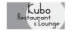 Kubo Lounge