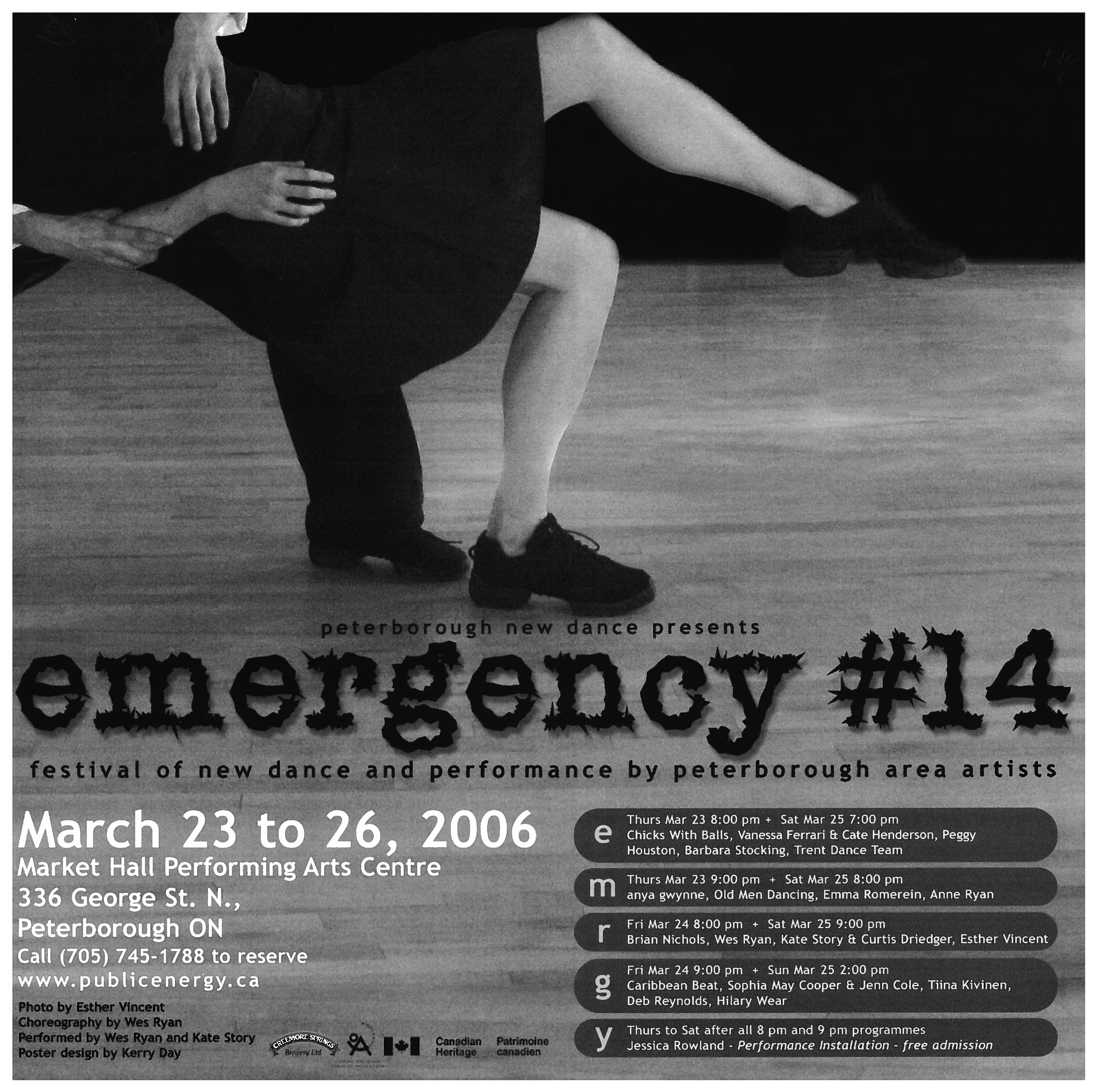 Emergency #14 Poster for Emergency #14 in the photo.