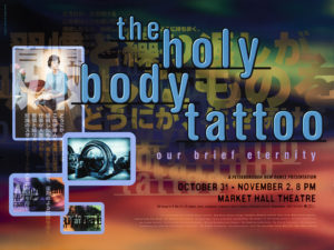 Poster for The Holy Body Tattoo - Our Brief Eternity